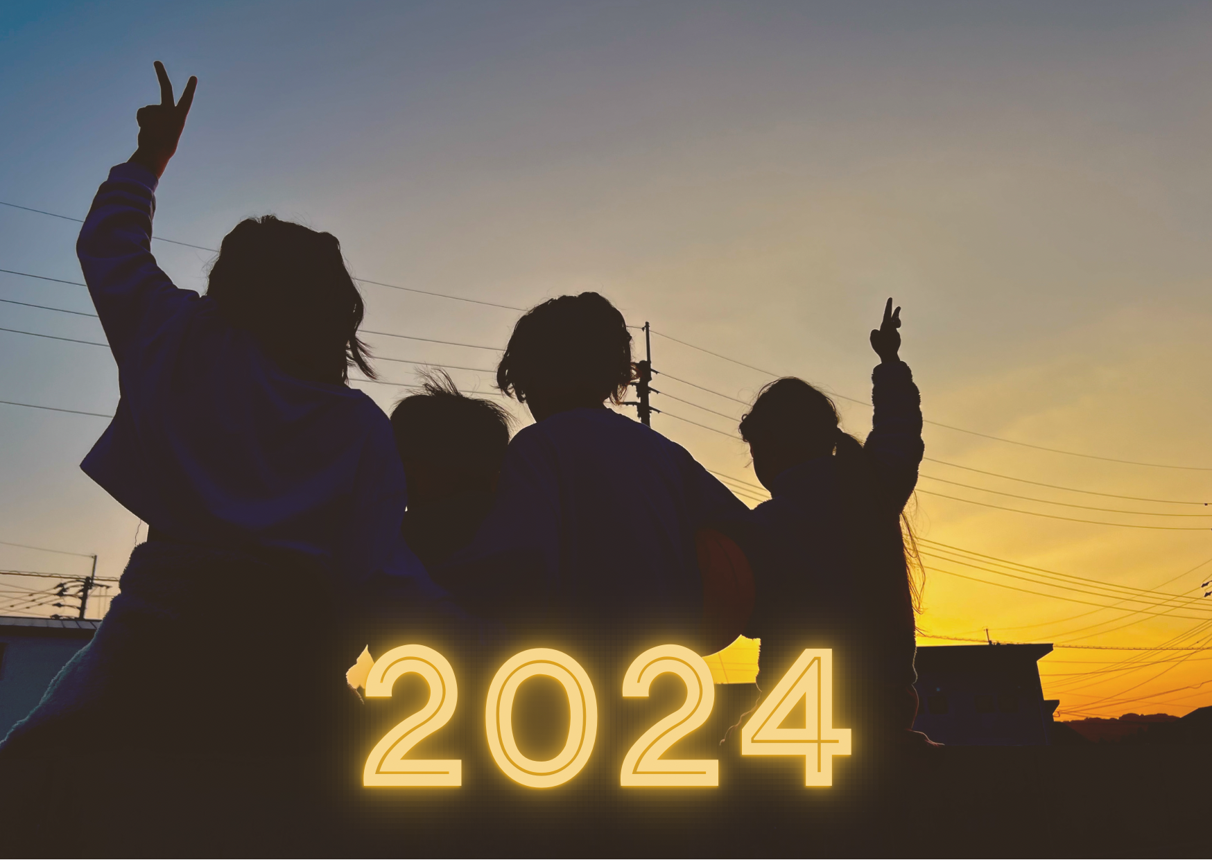 2024年★初